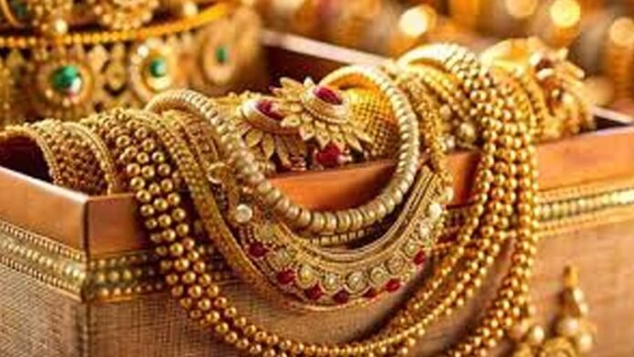 GOLD Price