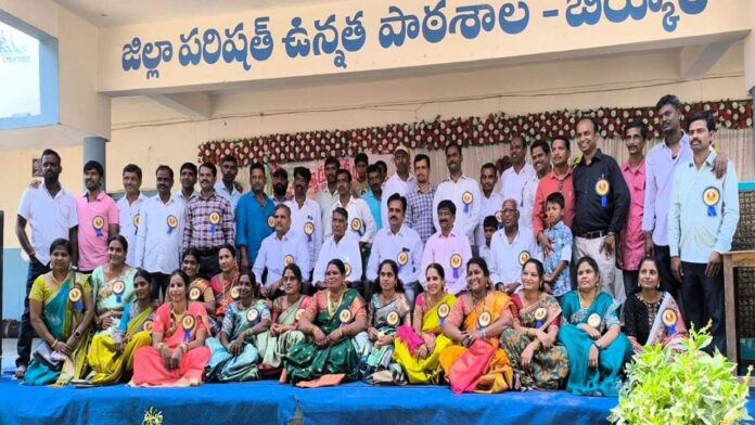 Alumni Friends | పూర్వ విద్యార్థుల ఆత్మీయ సమ్మేళనం Alumni Friends | పూర్వ విద్యార్థుల ఆత్మీయ సమ్మేళనం