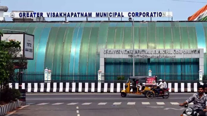 GVMC | జీవీఎంసీ డిప్యూటీ మేయర్ పదవి కూటమి కైవసం GVMC | జీవీఎంసీ డిప్యూటీ మేయర్ పదవి కూటమి కైవసం