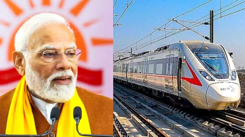 Namo Bharat | నమో భారత్‌.. రైలు ప్రత్యేకతలు ఇవే..