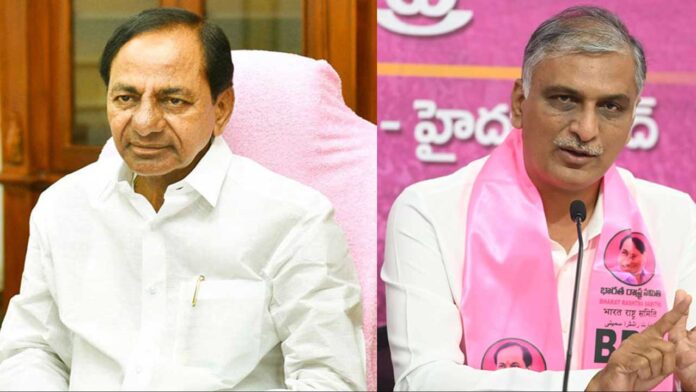 Harish Rao