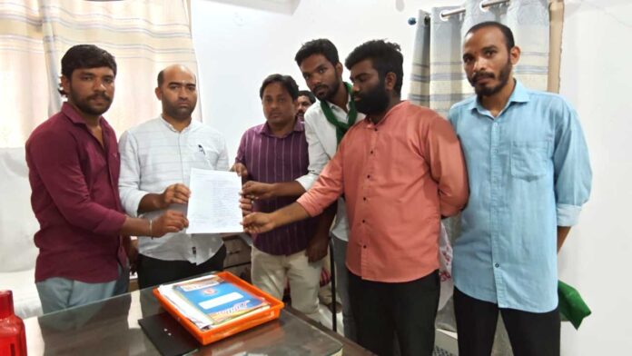 AISF Banswada