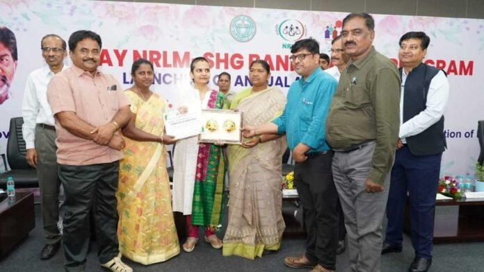 BANK Bank Linkage Loans | బ్యాంకు లింకేజీ రుణాల్లో కామారెడ్డి జిల్లాకు అవార్డు