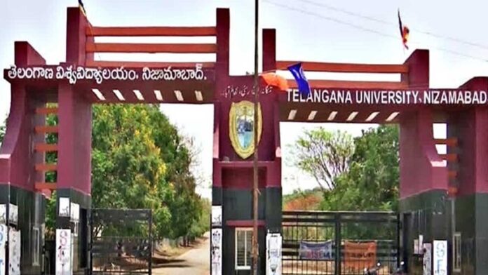 Degree-College Degree-College