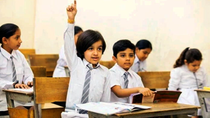 School Education