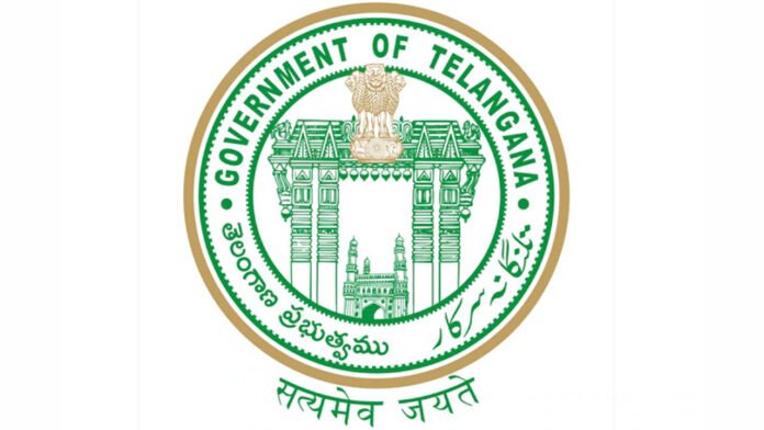 akshara today - TG govt logo DA hike | ప్రభుత్వ ఉద్యోగులకు డీఏ పెంపు.. ఎంతంటే..