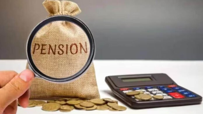 pension rules | ఆ ఉగ్యోగులకు నో బెనిఫిట్స్.. పెన్షన్ నిబంధనల్లో కీలక మార్పులు