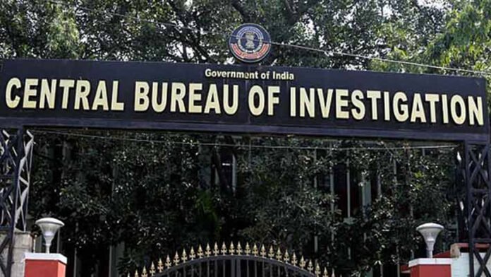 CBI | లంచం తీసుకుంటూ సీబీఐకి చిక్కిన జీఎస్టీ ఇన్స్పెక్టర్ CBI | లంచం తీసుకుంటూ సీబీఐకి చిక్కిన జీఎస్టీ ఇన్స్పెక్టర్