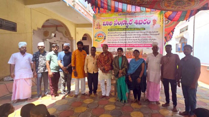BJP state leader BJP state leader