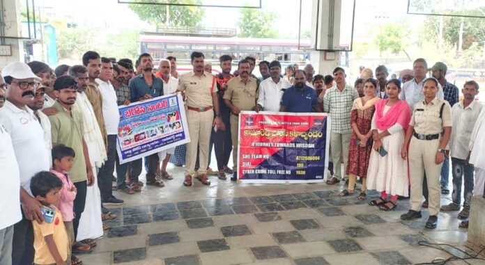 police-kalajatha Gandhari
