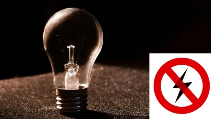 Power Cut | విద్యుత్ సరఫరాలో అంతరాయం Power Cut | విద్యుత్ సరఫరాలో అంతరాయం