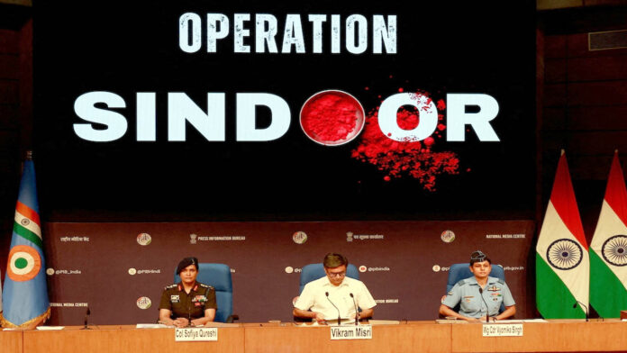 Operation Sindoor Operation Sindoor | ఆపరేషన్ సిందూర్పై కాసేపట్లో కేంద్రం ప్రెస్మీట్