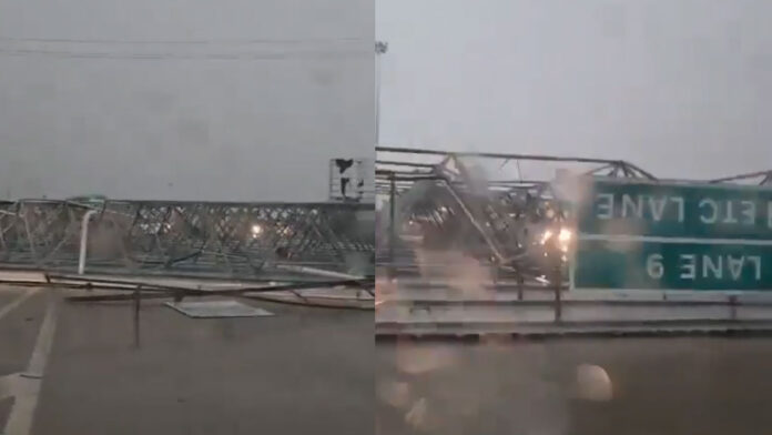 Toll Plaza | గాలికి కొట్టుకుపోయిన టోల్ ప్లాజా