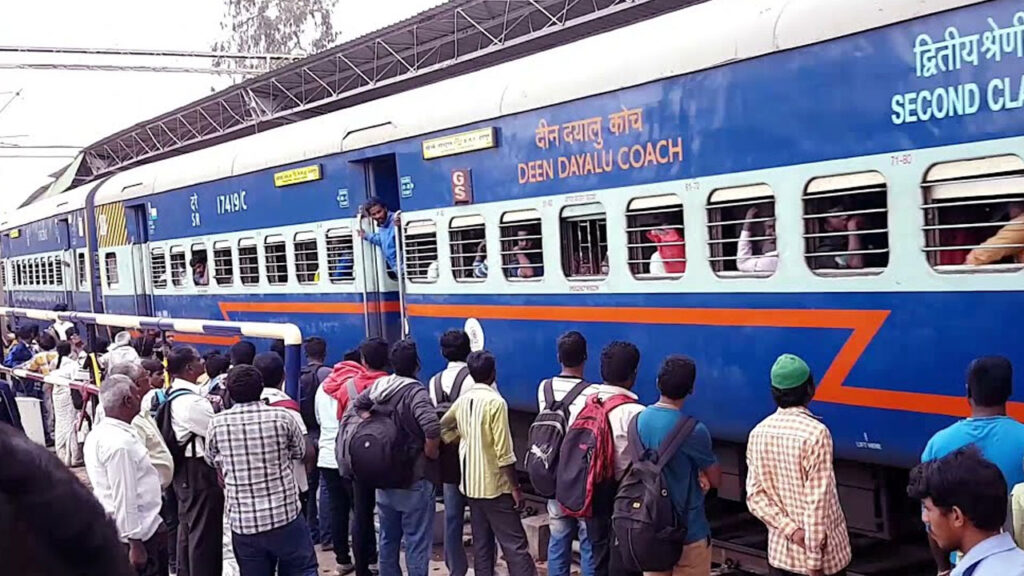Railways | రైల్వేలో కొత్త రూల్​.. ఇక ఆ టికెట్​తో ప్రయాణించలేరు