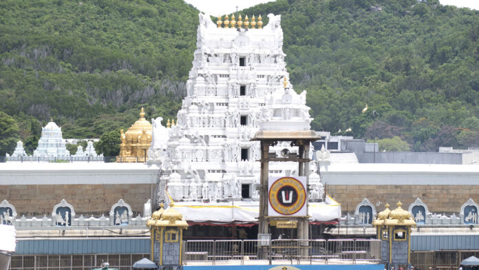 TTD Lord Venkateswara | శ్రీవారి సర్వ దర్శనానికి 8 గంటల సమయం