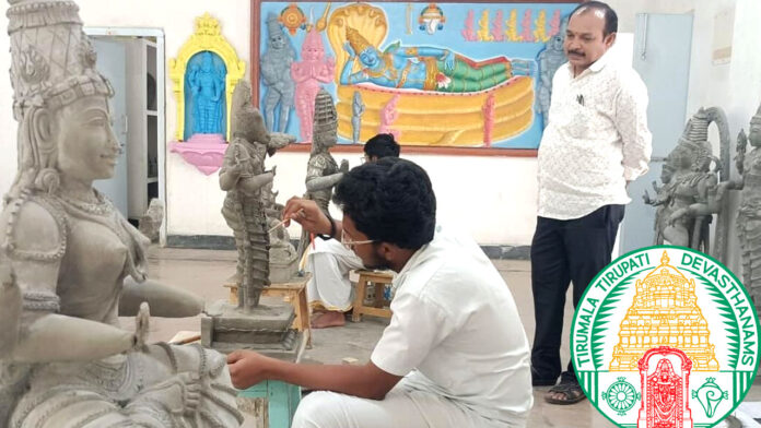 TTD | ప్రత్యేక కోర్సుల్లో టీటీడీ ఉచిత శిక్షణ