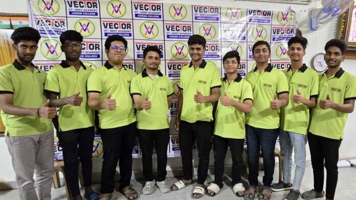 vector-students Eapcet Results