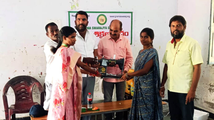 yellareddy mandal yellareddy mandal