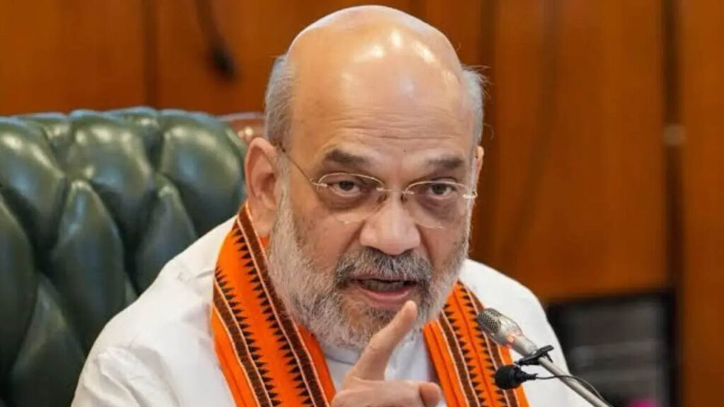 Amith Shah