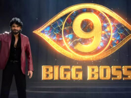 Bigg Boss 9 Promo