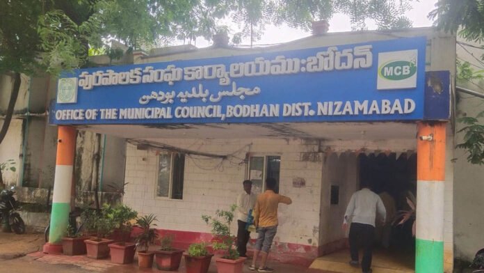 Bodhan Bodhan