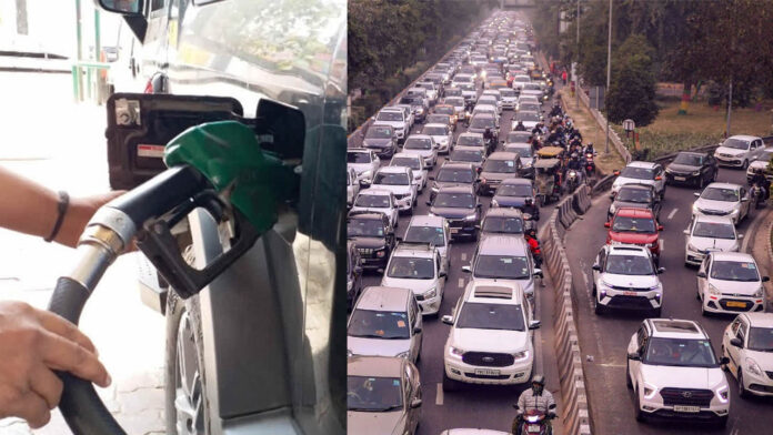 Delhi Government