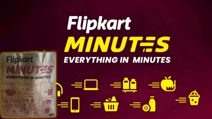 Flipkart Minutes