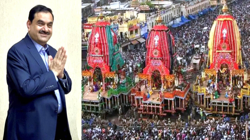 Jagannath Rath Yatra