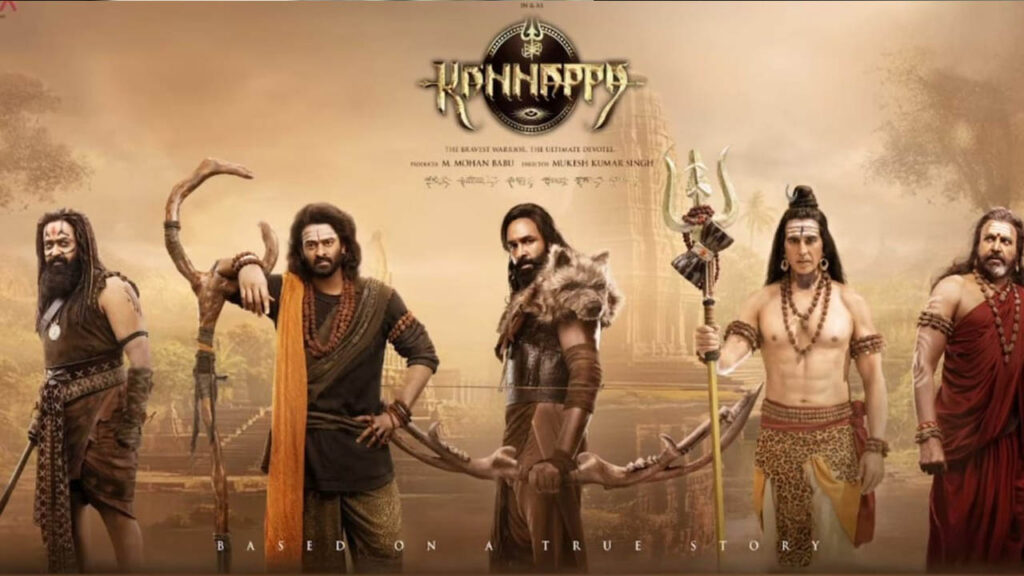 Kannappa