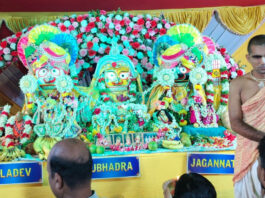 Jagannath Rath Yatra