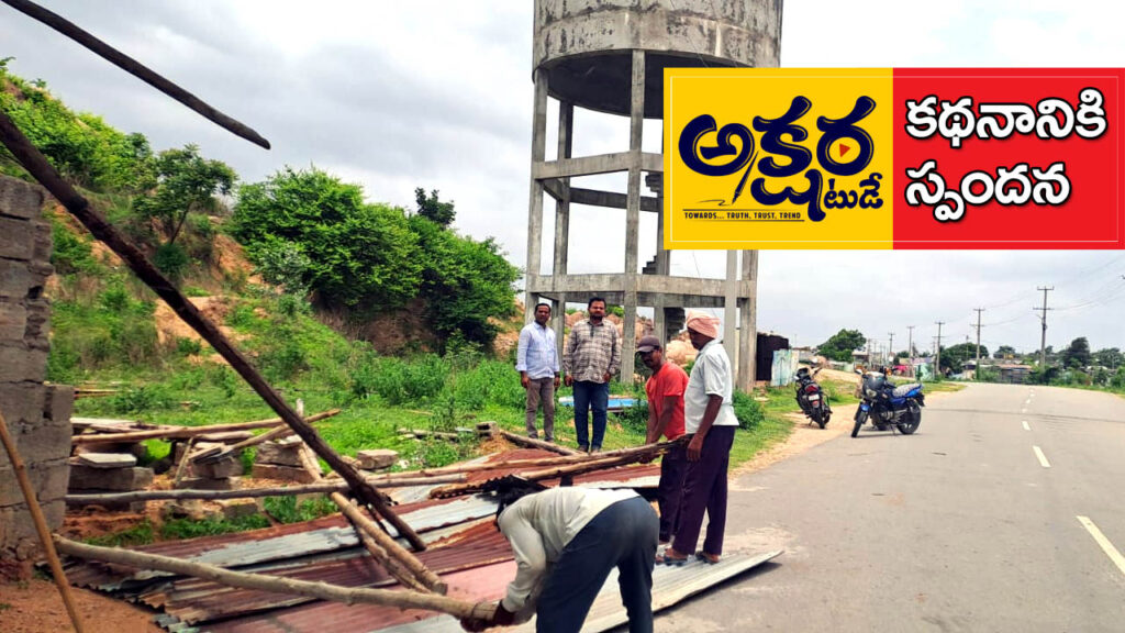 Nizamabad city
