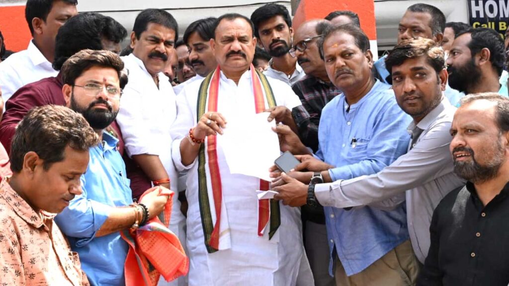 Nizamabad City