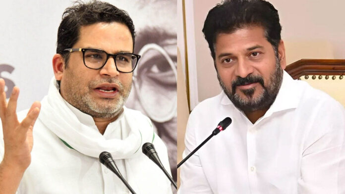 Prashanth Kishor