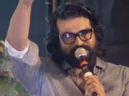 Ram Charan