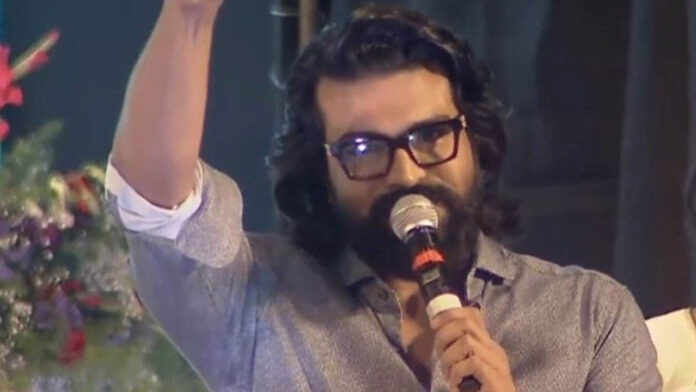 Ram Charan