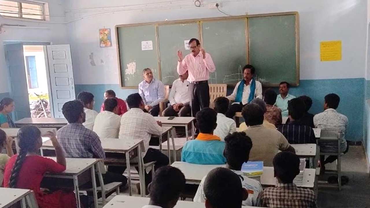 Banswada | ప్రభుత్వ కళాశాలల్లో ఉత్తమ బోధన