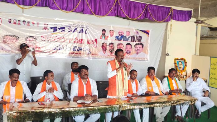 bjp BJP SC Morcha