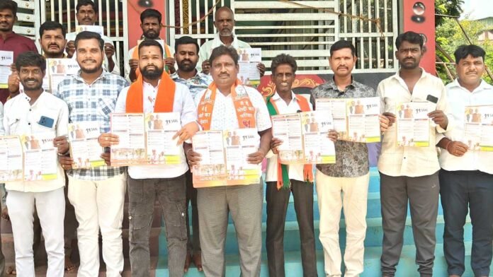bjp-leaders Lingampet