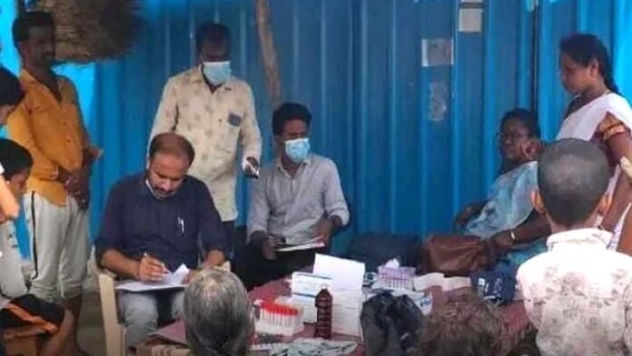 camp Medical camp