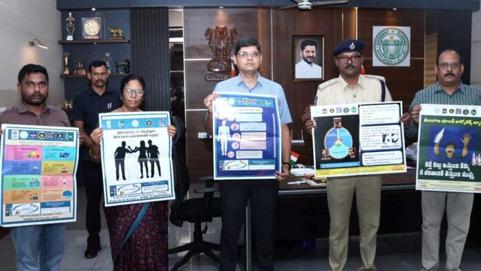 collector-ashish kamareddy collector