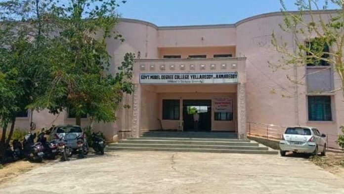 degree-college Yellareddy Degree college | ఎల్లారెడ్డి కళాశాలకు కొత్త కోర్సు మంజూరు