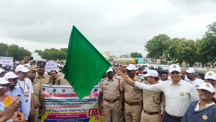 Kamareddy Collector