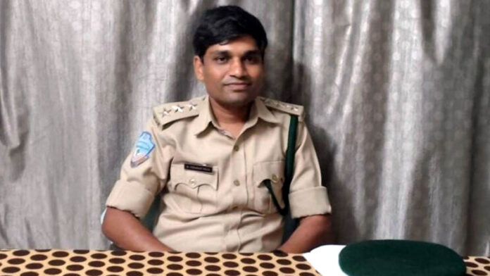 Forest Department