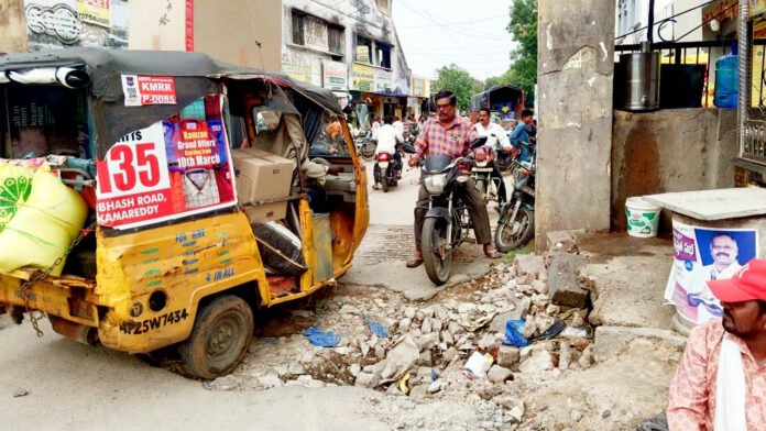 kamareddy Kamareddy