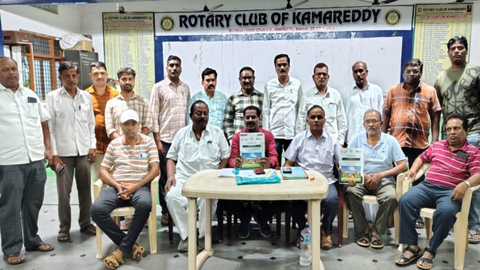 Kamareddy Kamareddy