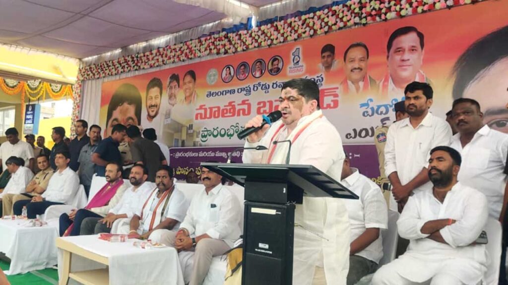 Minister Ponnam Prabhakar