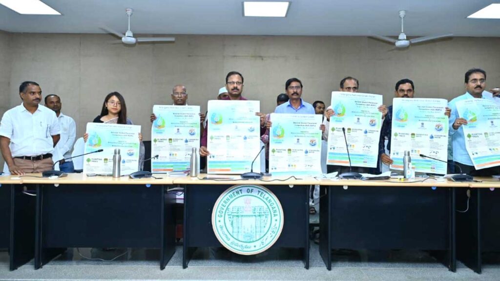 Eco Mitram App