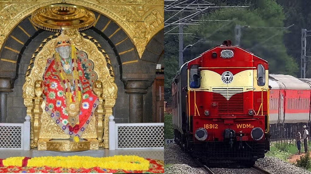 Shirdi Sai