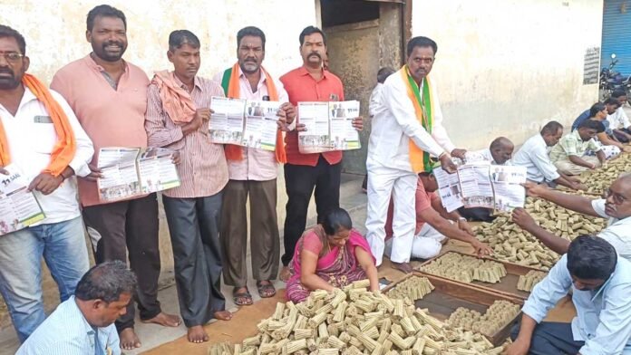 swamy Bjp Morcha