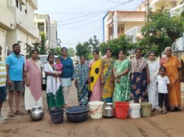 Water Problem